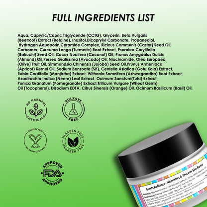 All-in-One Face Cream 50 gm